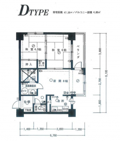 鶴岡市湯野浜、マンションの画像です