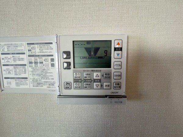 船橋市前原西、マンションの設備画像です