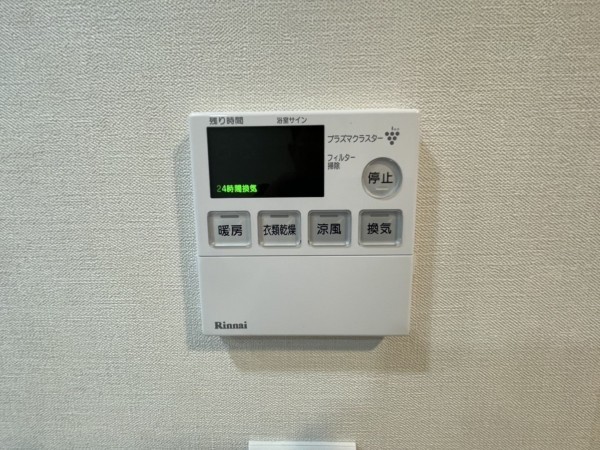 船橋市前原西、マンションの風呂画像です