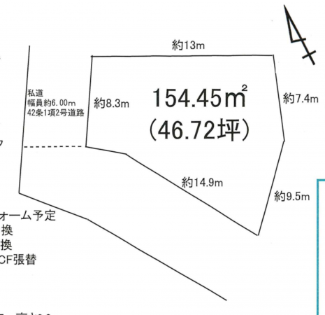 船橋市三山、土地の間取り画像です