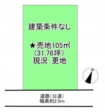 福山市駅家町大字万能倉、土地の間取り画像です