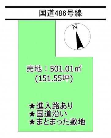 福山市駅家町大字近田、土地の間取り画像です