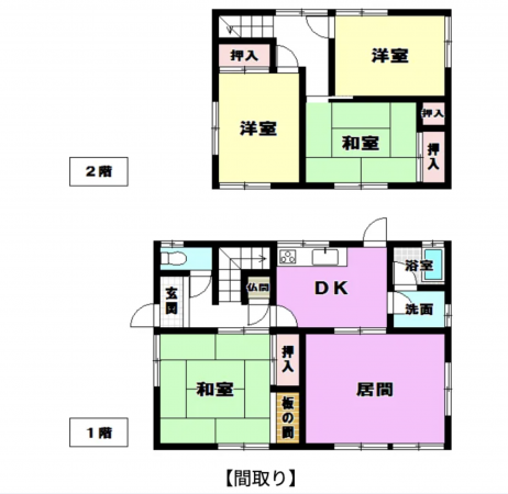 福山市駅家町大字弥生ケ丘、中古一戸建ての間取り画像です