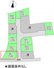 福山市加茂町字中野、土地の間取り画像です