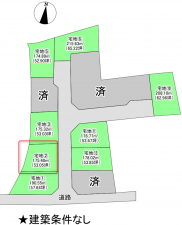 福山市加茂町字中野、土地の間取り画像です