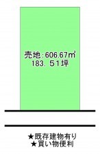 福山市、土地の間取り画像です