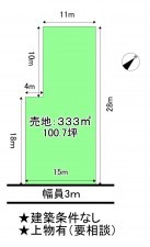 福山市、土地の間取り画像です