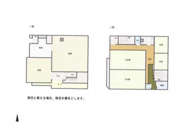 府中市、中古一戸建ての間取り画像です