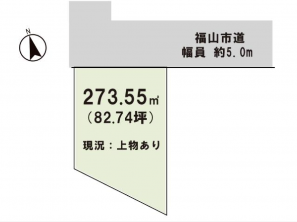 福山市伊勢丘、土地の間取り画像です