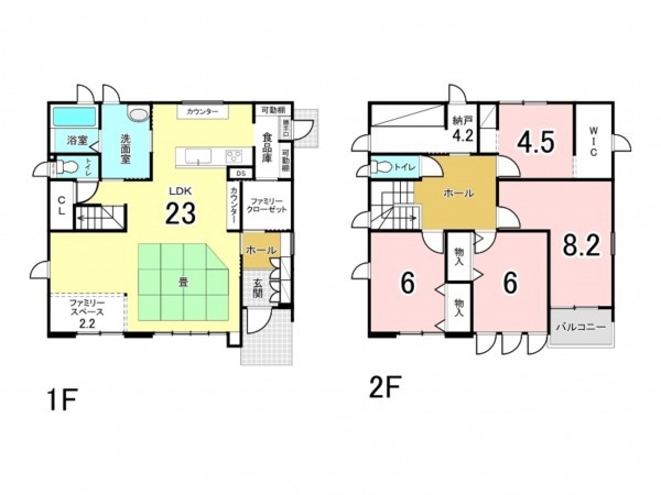 福山市駅家町大字近田、中古一戸建ての間取り画像です