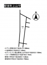 福山市駅家町大字上山守、土地の間取り画像です