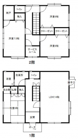 福山市、中古一戸建ての間取り画像です