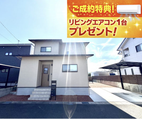 福山市加茂町大字下加茂、中古一戸建ての外観画像です