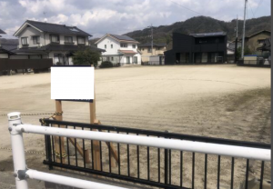 福山市新市町大字宮内、土地の間取り画像です