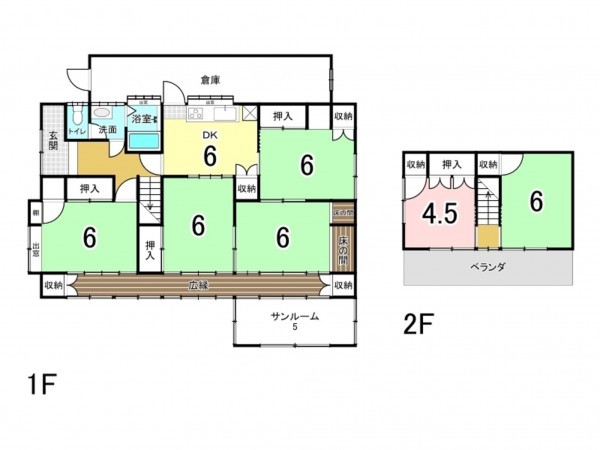 府中市土生町、中古一戸建ての間取り画像です
