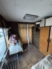福山市、土地の画像です