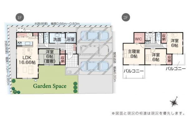 福山市、新築一戸建ての間取り画像です