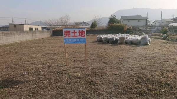 福山市御幸町大字下岩成、土地の画像です