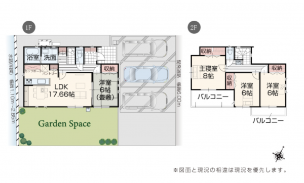 福山市、新築一戸建ての間取り画像です