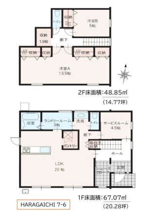 福山市加茂町字上加茂、新築一戸建ての間取り画像です