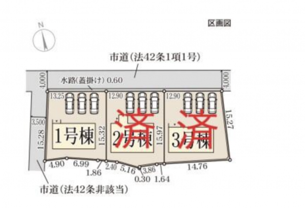 福山市新市町大字宮内、新築一戸建ての画像です