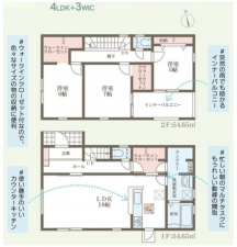 福山市新市町大字宮内、新築一戸建ての間取り画像です