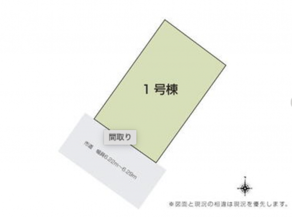 福山市山手町、土地の間取り画像です
