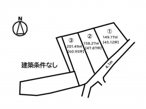 福山市山手町、土地の間取り画像です