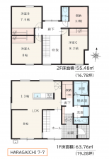 福山市加茂町字上加茂、新築一戸建ての間取り画像です