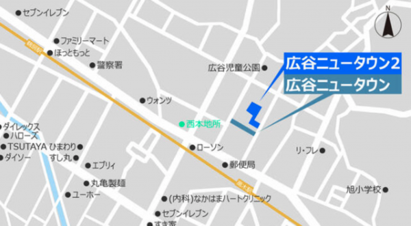府中市広谷町、土地の画像です