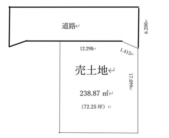 福山市駅家町大字法成寺、土地の間取り画像です