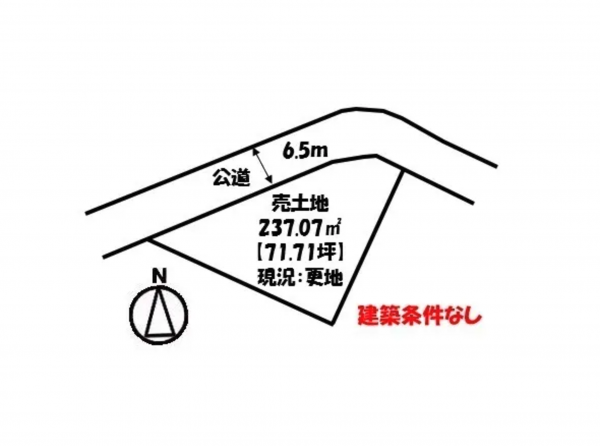 福山市明王台、土地の間取り画像です