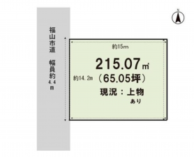 福山市駅家町大字万能倉、土地の間取り画像です