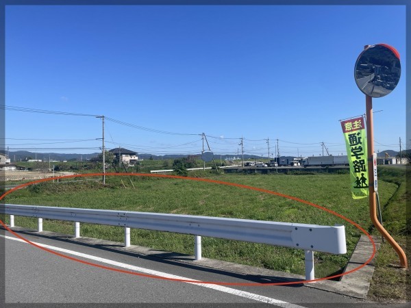 福山市駅家町大字今岡、土地の画像です