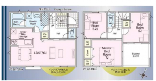 福山市春日町、新築一戸建ての間取り画像です