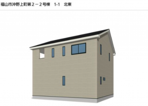福山市沖野上町、新築一戸建てのその他画像です
