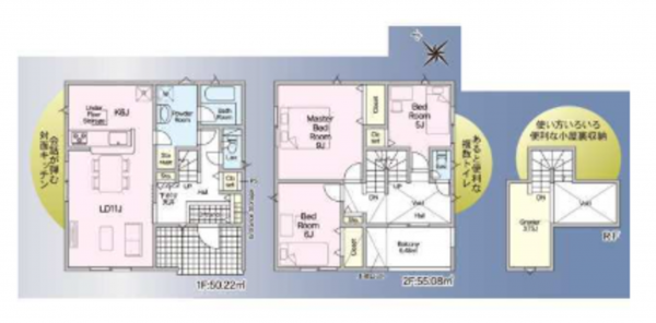 福山市沖野上町、新築一戸建ての間取り画像です