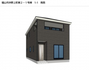 福山市沖野上町、新築一戸建てのその他画像です