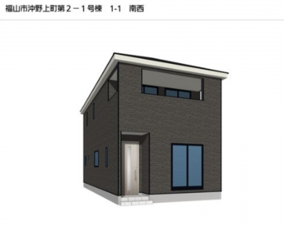 福山市沖野上町、新築一戸建てのその他画像です