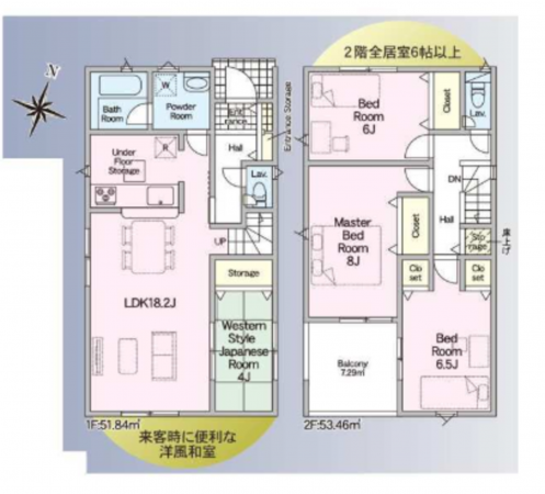 福山市宮前町、新築一戸建ての間取り画像です