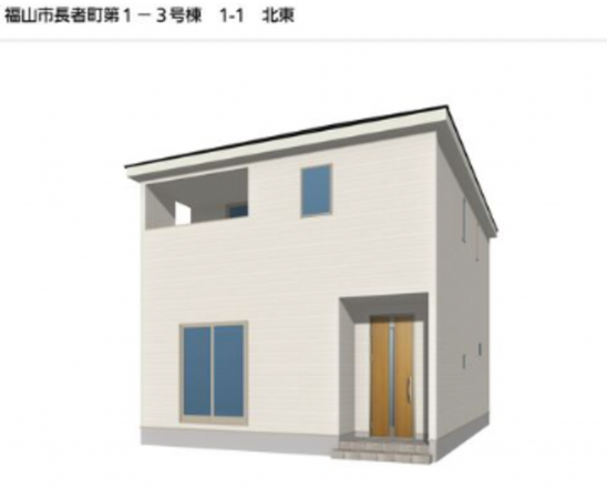 福山市長者町、新築一戸建てのその他画像です
