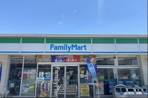 福山市坪生町、中古一戸建てのコンビニ画像です