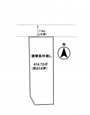 福山市駅家町大字上山守、土地の間取り画像です