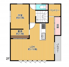 福山市、中古一戸建ての画像です