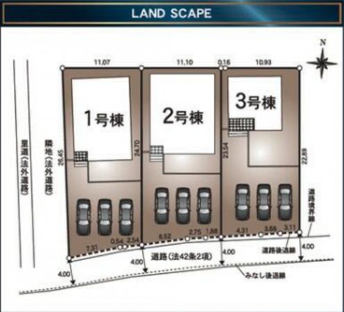 福山市、新築一戸建ての画像です
