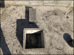 福山市御幸町大字森脇、土地のその他画像です