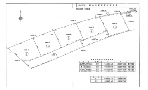 福山市駅家町大字中島、土地の間取り画像です