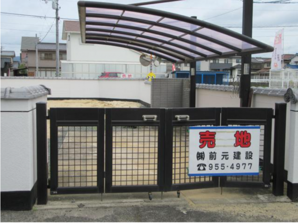 福山市御幸町大字森脇、土地の外観画像です