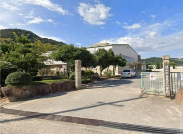 福山市南蔵王町、新築一戸建ての小学校画像です