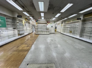 福山市新市町大字新市、中古一戸建ての画像です